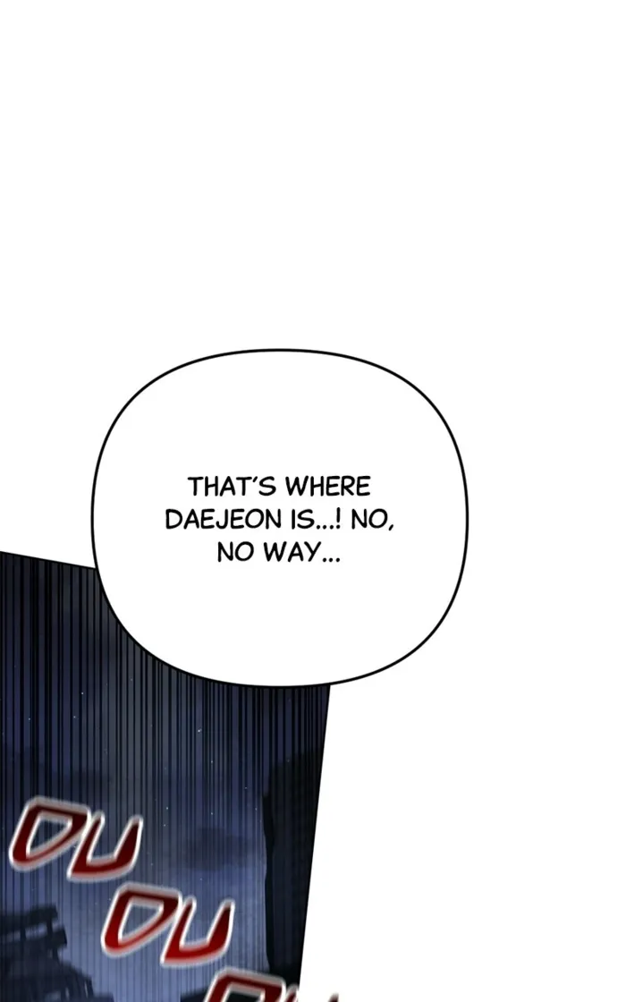 Miro in Memory Chapter 53 — Page 15