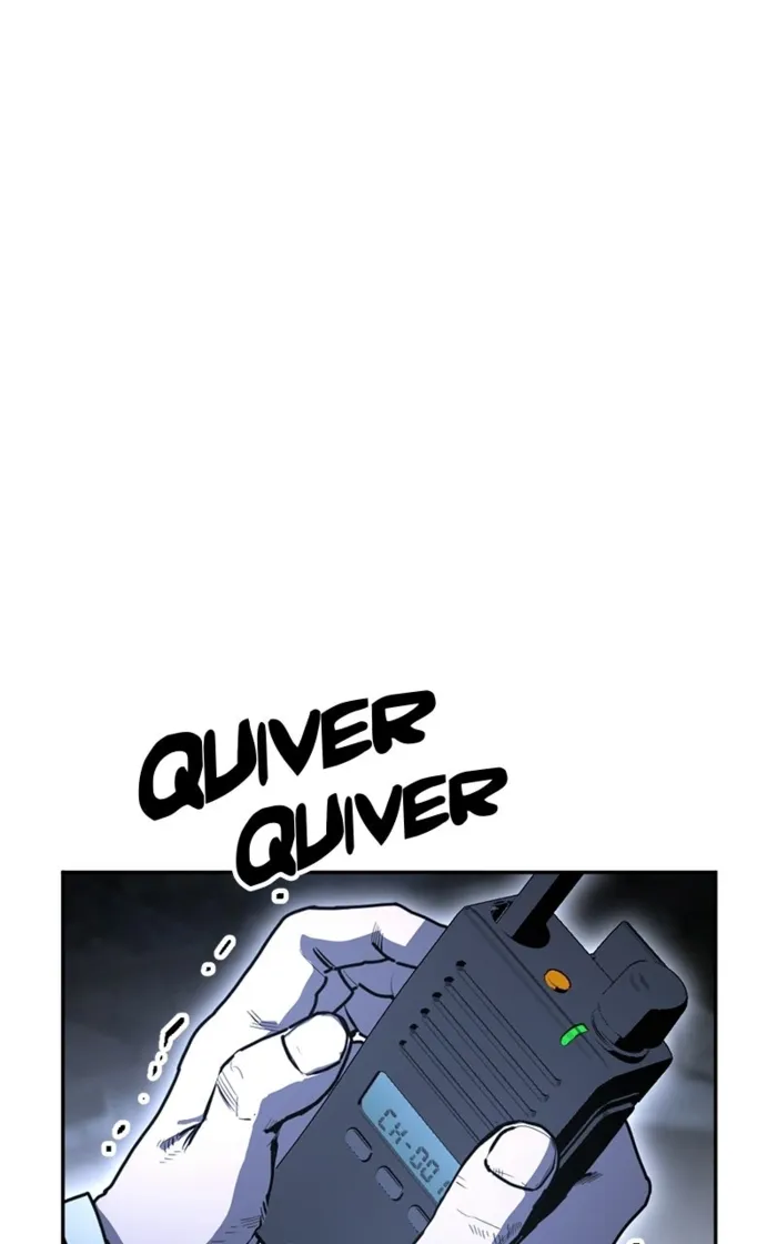 Miro in Memory Chapter 53 — Page 71