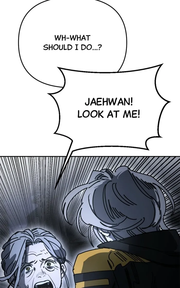 Miro in Memory Chapter 53 — Page 75