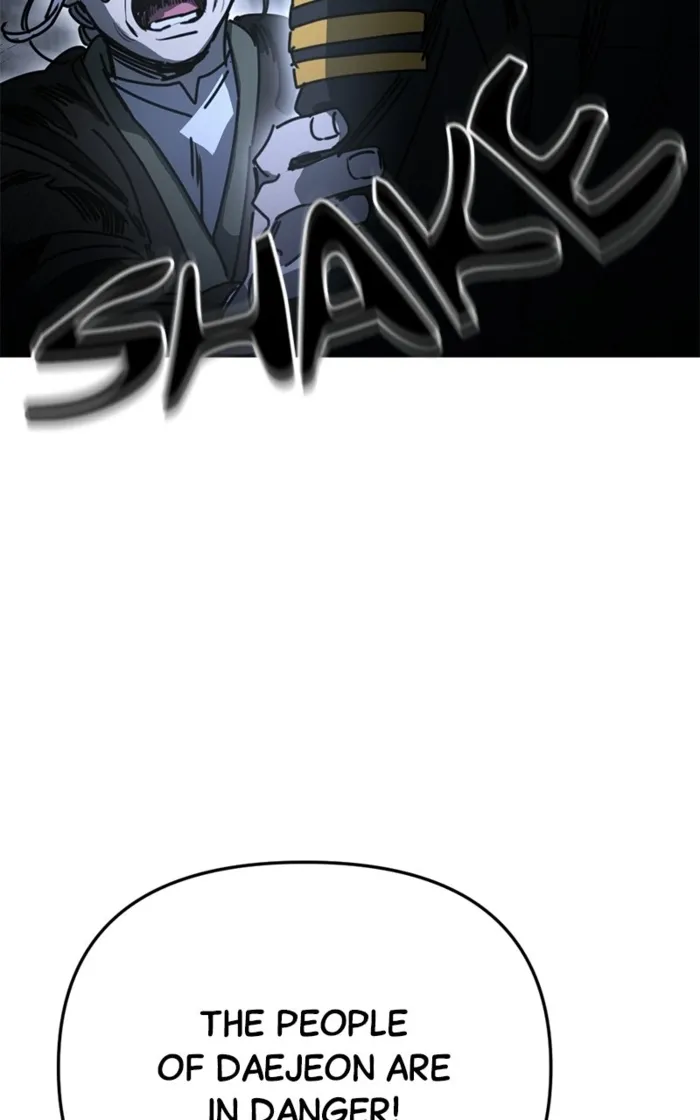 Miro in Memory Chapter 53 — Page 76
