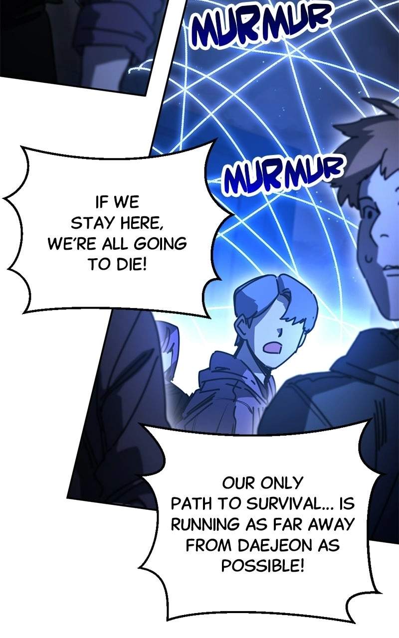 Miro in Memory Chapter 54 — Page 34