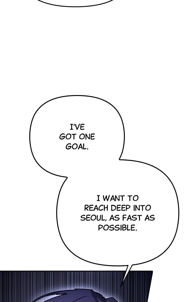 Miro in Memory Chapter 54 — Page 78