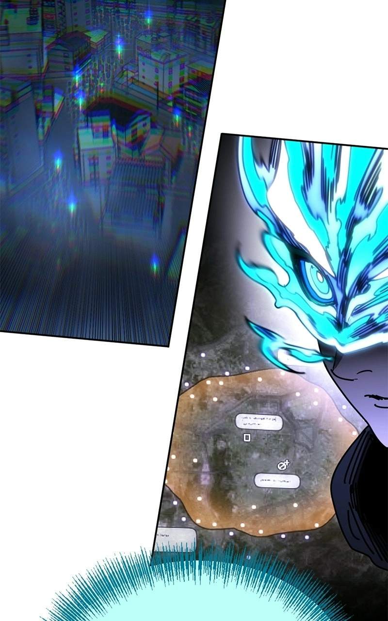 Miro in Memory Chapter 55 — Page 3