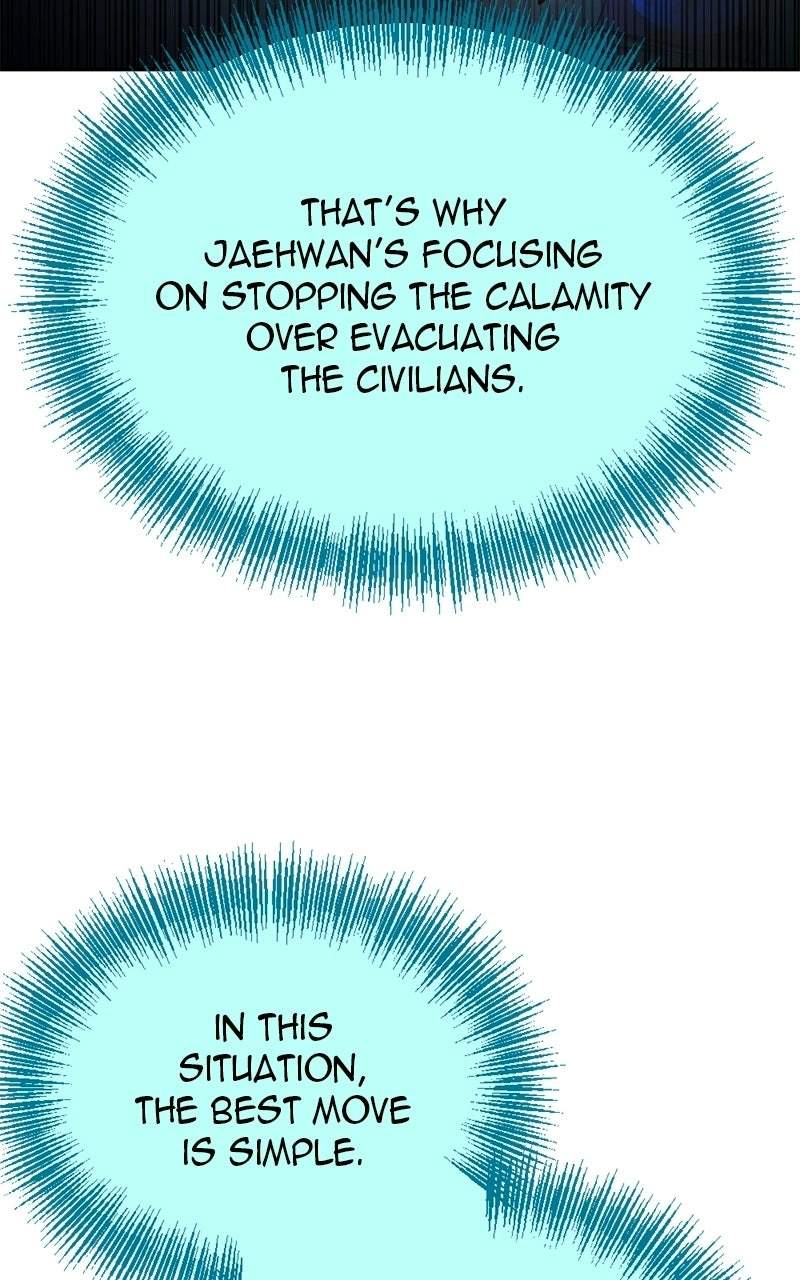 Miro in Memory Chapter 55 — Page 6