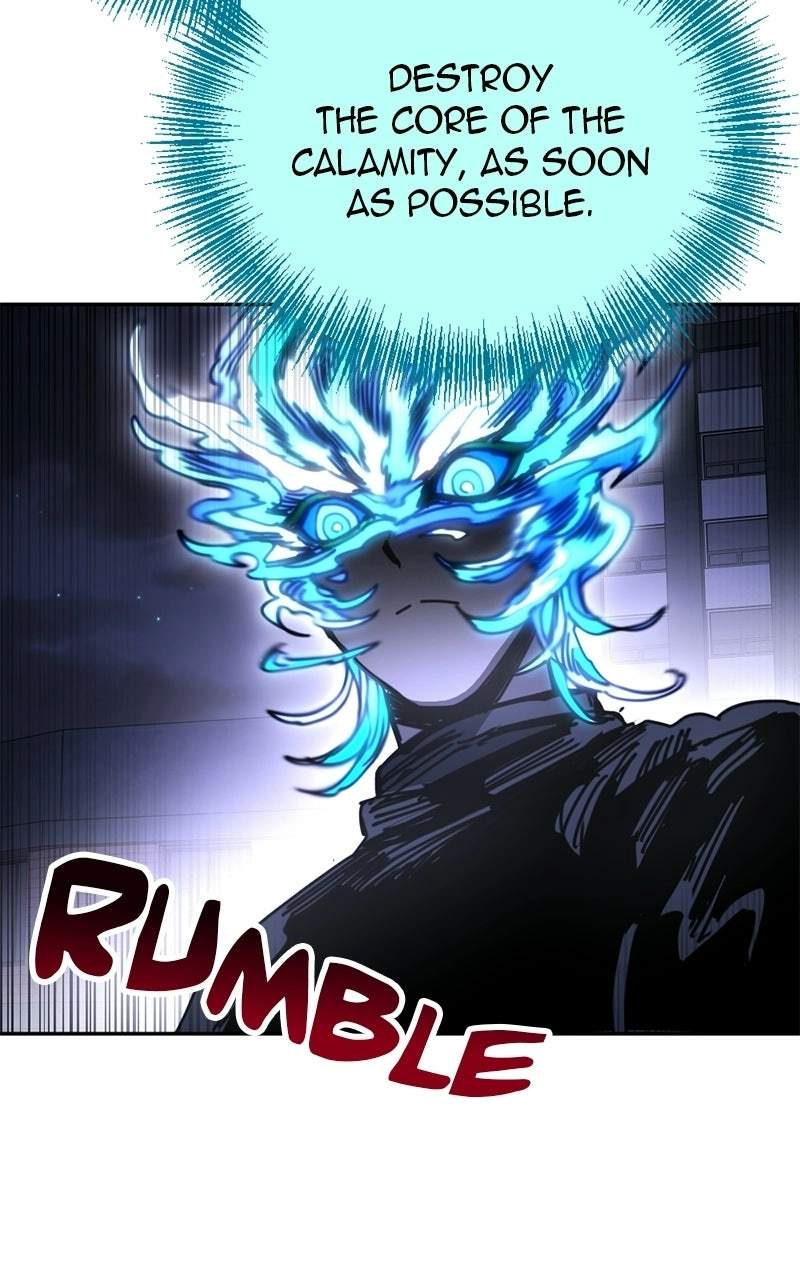 Miro in Memory Chapter 55 — Page 7