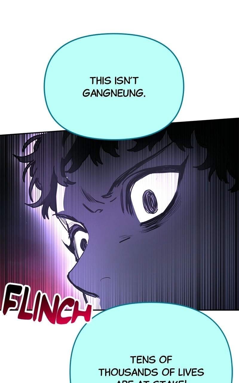 Miro in Memory Chapter 55 — Page 26