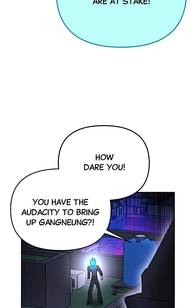 Miro in Memory Chapter 55 — Page 27