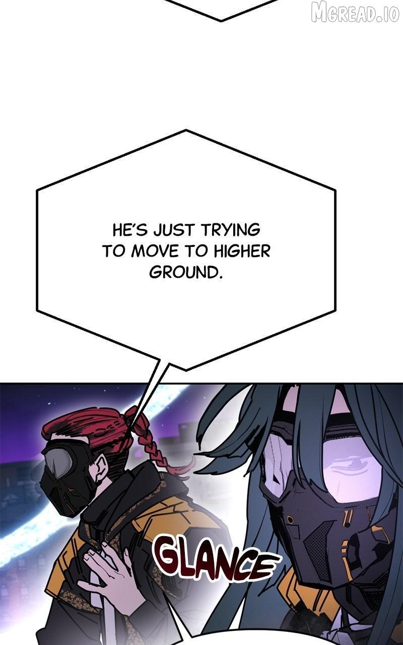 Miro in Memory Chapter 56 — Page 5