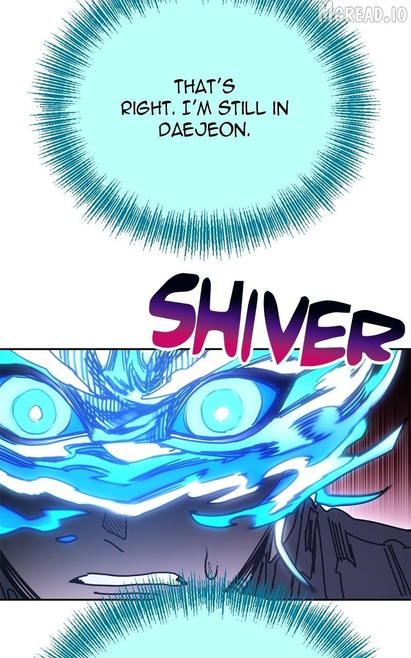 Miro in Memory Chapter 56 — Page 104
