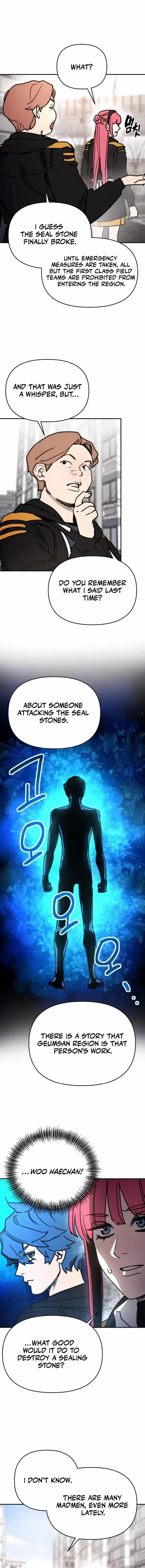 Miro in Memory Chapter 8 — Page 10