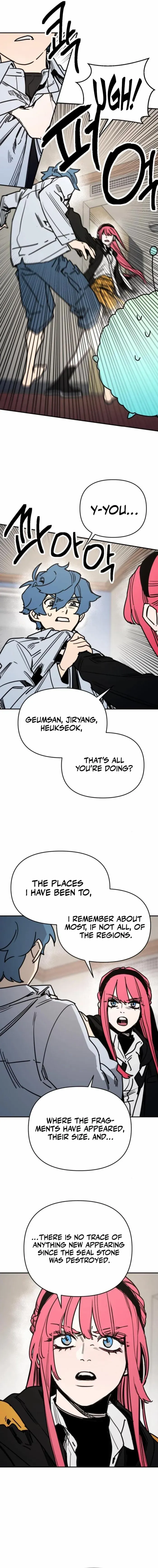 Miro in Memory Chapter 8 — Page 16