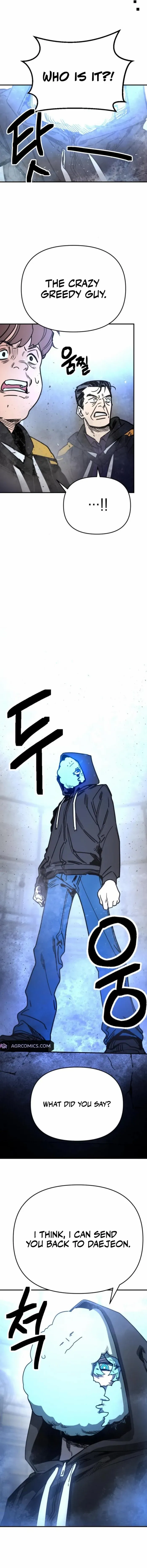 Miro in Memory Chapter 9 — Page 8