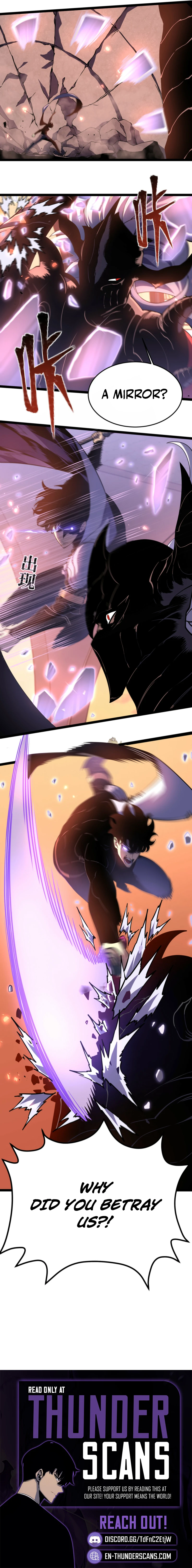Mirror World: God-Tier Revenge Chapter 26 — Page 11