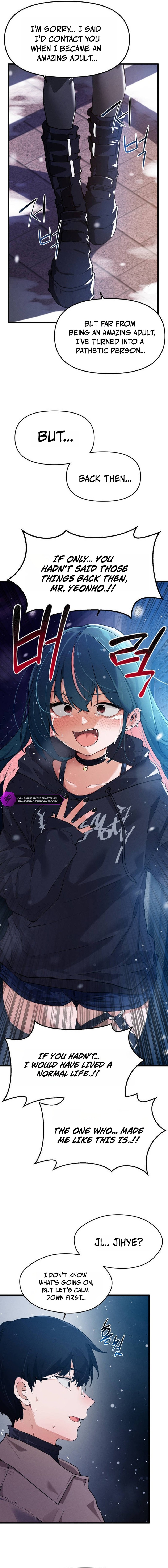 Miss Ji-Hye, The Uncool Adult Chapter 1 — Page 24