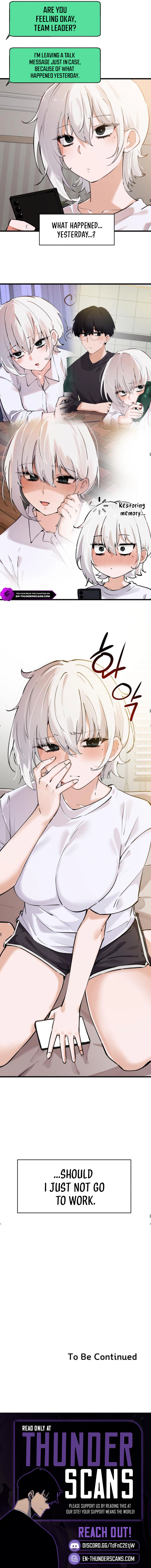 Miss Ji-Hye, The Uncool Adult Chapter 17 — Page 7