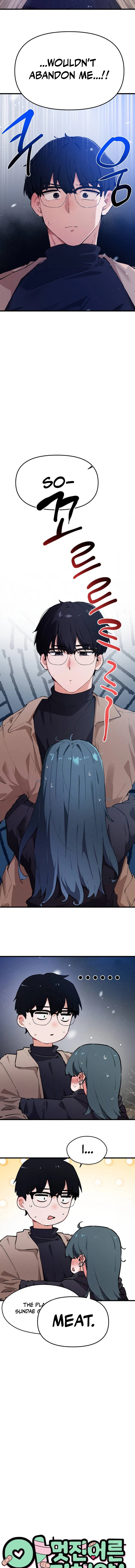 Miss Ji-Hye, The Uncool Adult Chapter 2 — Page 2