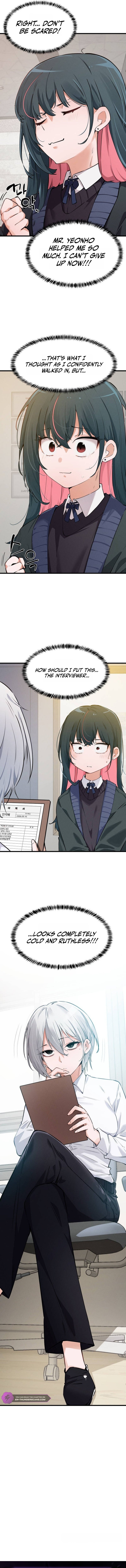 Miss Ji-Hye, The Uncool Adult Chapter 4 — Page 17