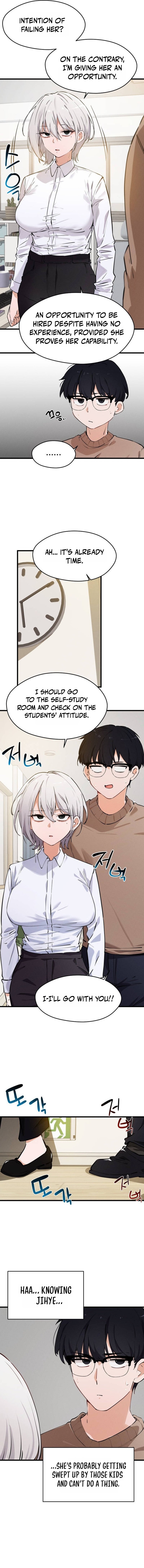Miss Ji-Hye, The Uncool Adult Chapter 5 — Page 8