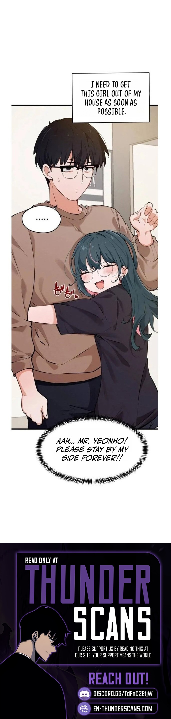 Miss Ji-Hye, The Uncool Adult Chapter 6 — Page 15