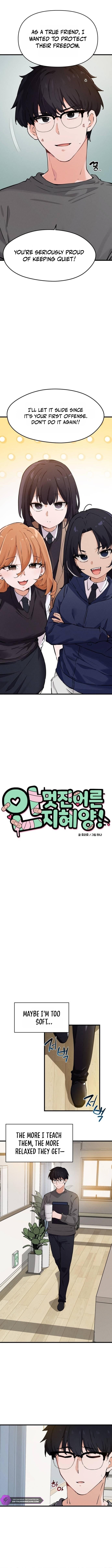 Miss Ji-Hye, The Uncool Adult Chapter 7 — Page 2
