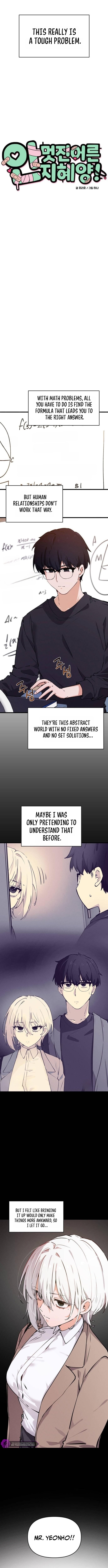 Miss Ji-Hye, The Uncool Adult Chapter 8 — Page 2