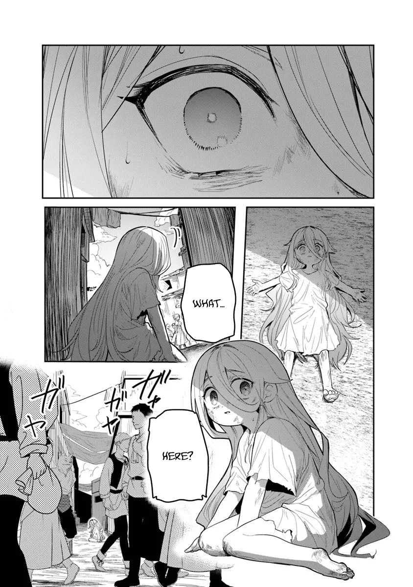 Mizu Mahou Gurai Shika Torie ga Nai Kedo Gendai Chishiki ga Areba Juubun da yo ne? Chapter 1 — Page 5