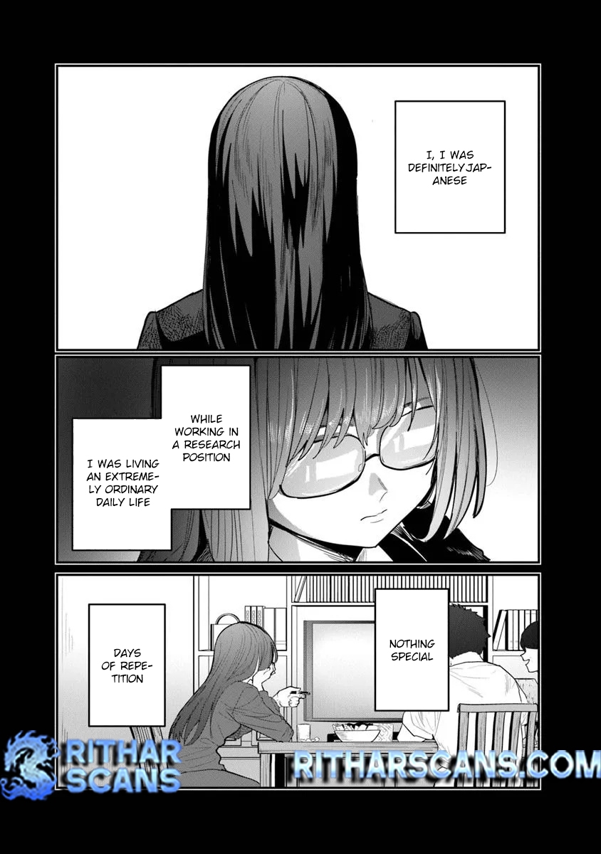 Mizu Mahou Gurai Shika Torie ga Nai Kedo Gendai Chishiki ga Areba Juubun da yo ne? Chapter 1 — Page 8