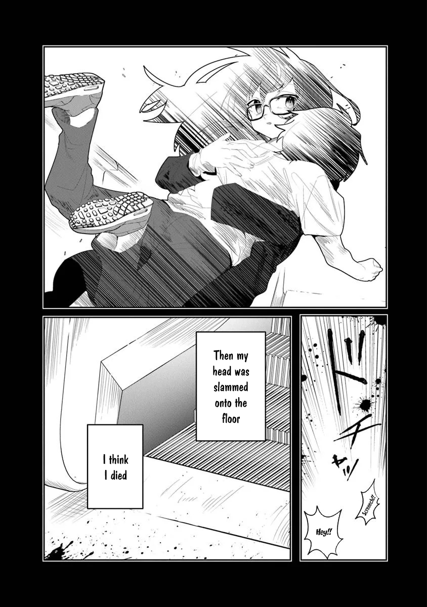 Mizu Mahou Gurai Shika Torie ga Nai Kedo Gendai Chishiki ga Areba Juubun da yo ne? Chapter 1 — Page 11