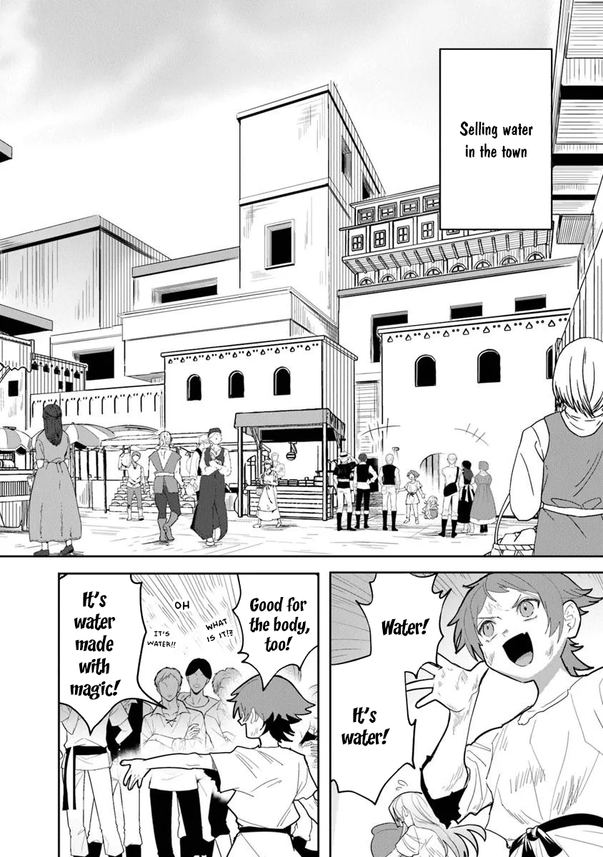 Mizu Mahou Gurai Shika Torie ga Nai Kedo Gendai Chishiki ga Areba Juubun da yo ne? Chapter 1 — Page 14