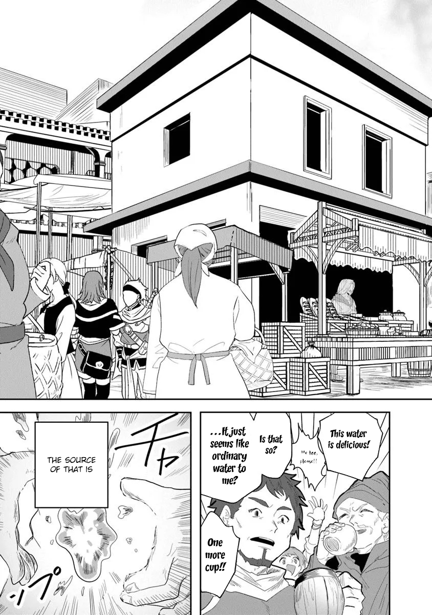 Mizu Mahou Gurai Shika Torie ga Nai Kedo Gendai Chishiki ga Areba Juubun da yo ne? Chapter 1 — Page 15