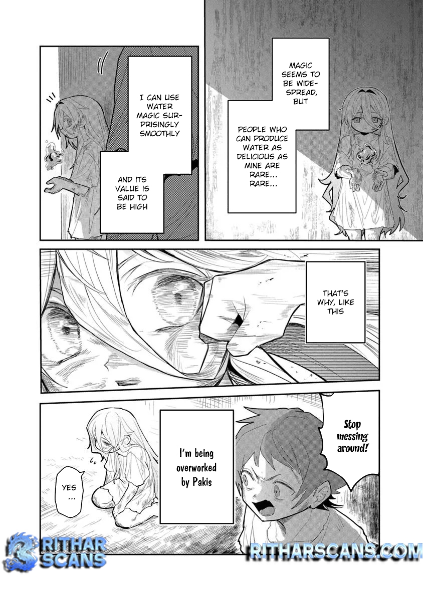 Mizu Mahou Gurai Shika Torie ga Nai Kedo Gendai Chishiki ga Areba Juubun da yo ne? Chapter 1 — Page 20