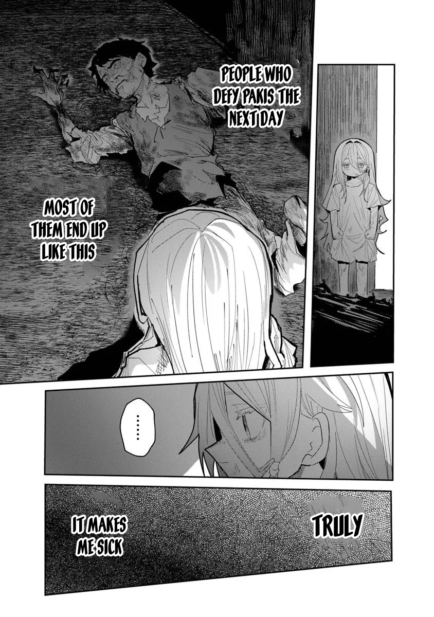Mizu Mahou Gurai Shika Torie ga Nai Kedo Gendai Chishiki ga Areba Juubun da yo ne? Chapter 1 — Page 23