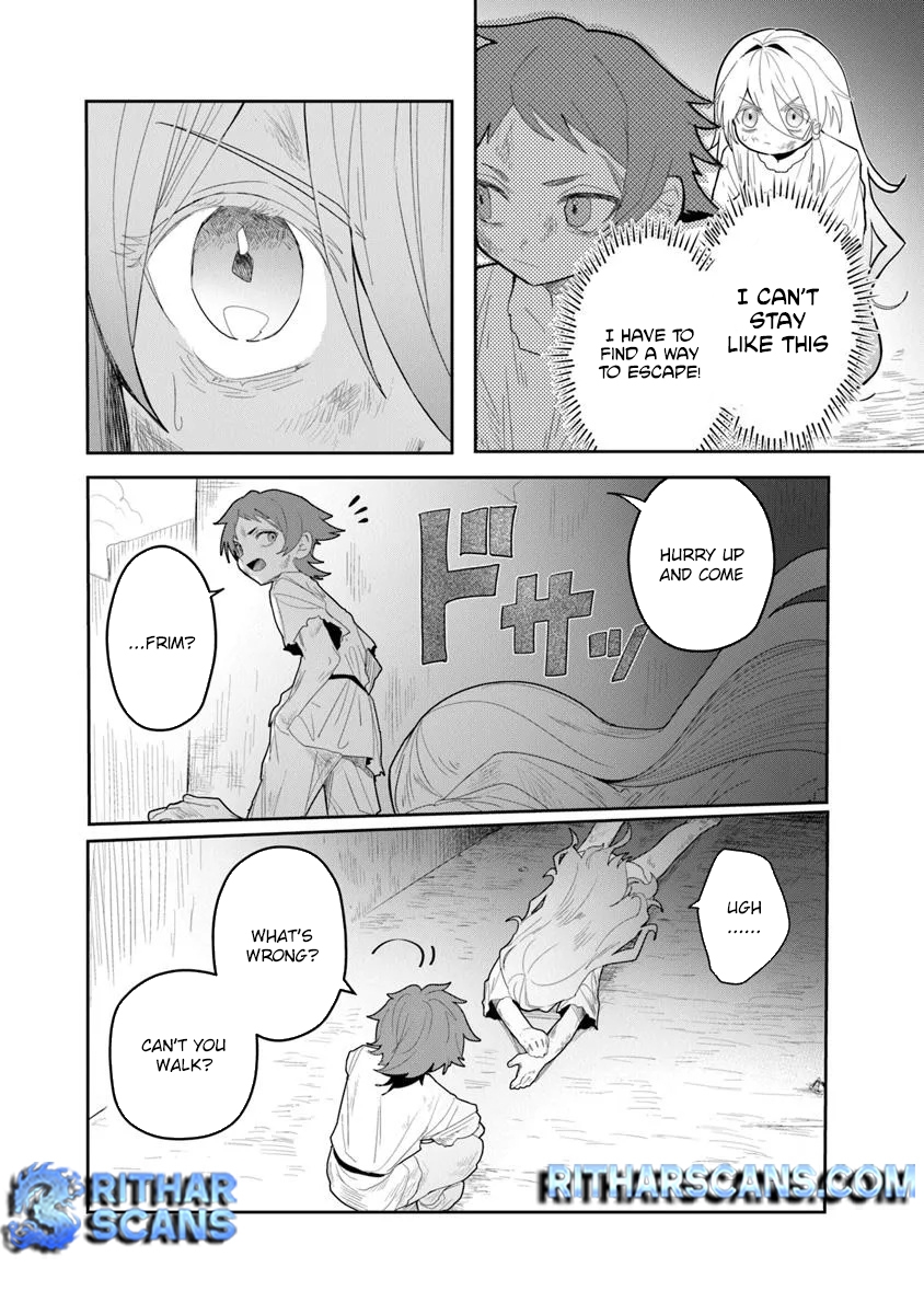 Mizu Mahou Gurai Shika Torie ga Nai Kedo Gendai Chishiki ga Areba Juubun da yo ne? Chapter 1 — Page 24
