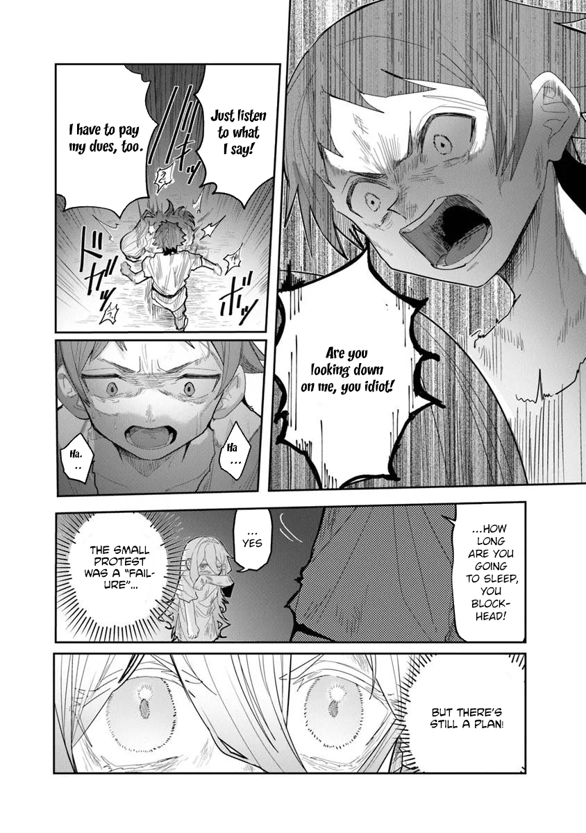 Mizu Mahou Gurai Shika Torie ga Nai Kedo Gendai Chishiki ga Areba Juubun da yo ne? Chapter 1 — Page 26