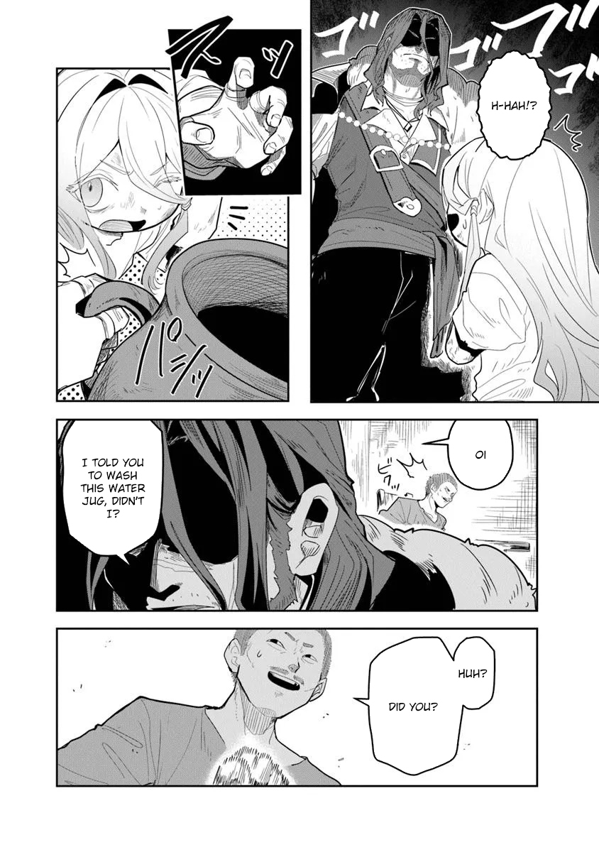 Mizu Mahou Gurai Shika Torie ga Nai Kedo Gendai Chishiki ga Areba Juubun da yo ne? Chapter 1 — Page 30