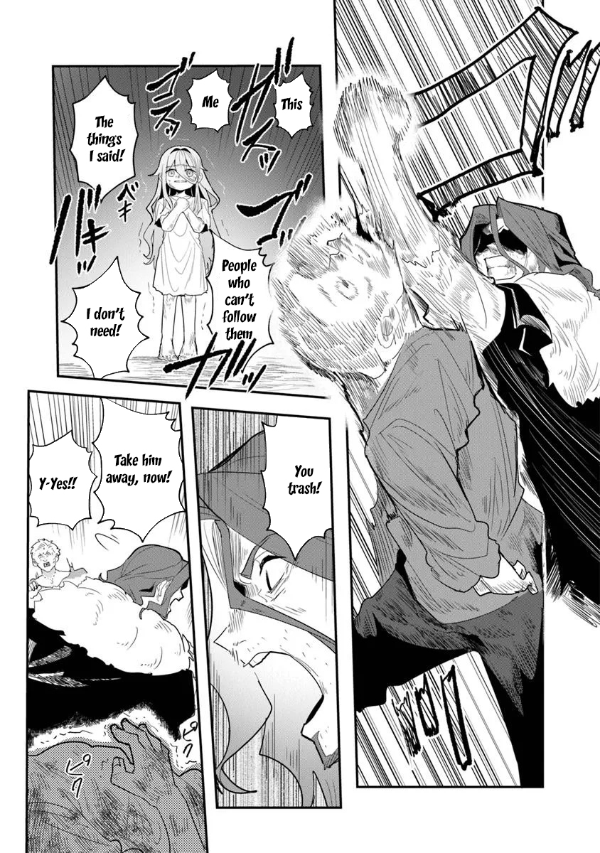 Mizu Mahou Gurai Shika Torie ga Nai Kedo Gendai Chishiki ga Areba Juubun da yo ne? Chapter 1 — Page 31