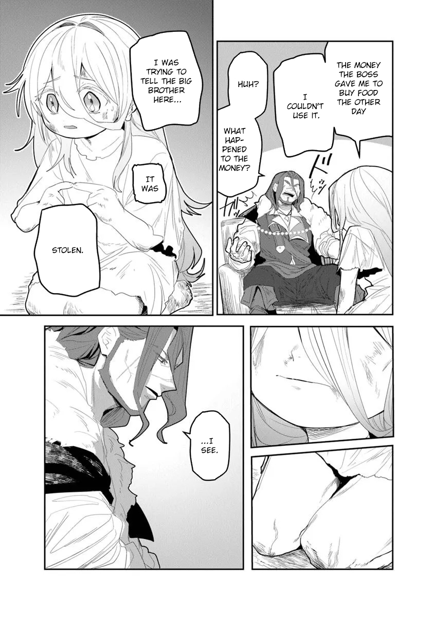 Mizu Mahou Gurai Shika Torie ga Nai Kedo Gendai Chishiki ga Areba Juubun da yo ne? Chapter 1 — Page 33