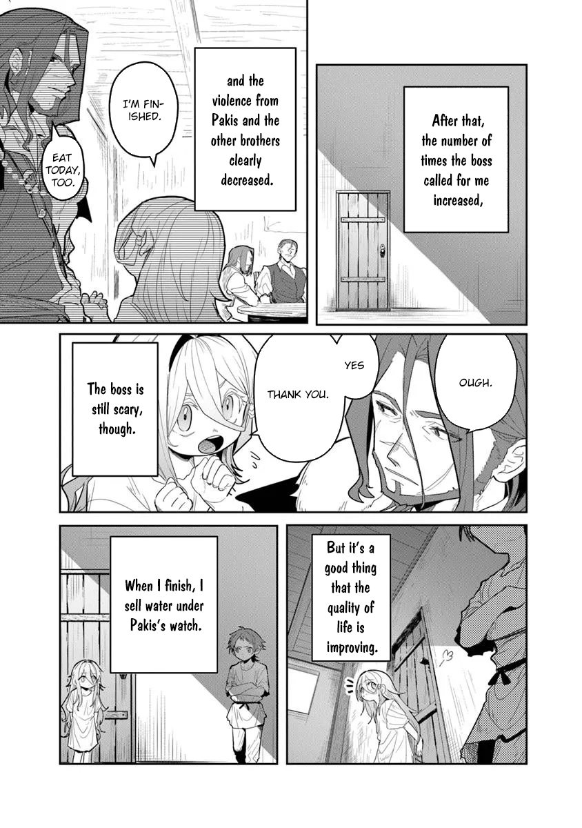 Mizu Mahou Gurai Shika Torie ga Nai Kedo Gendai Chishiki ga Areba Juubun da yo ne? Chapter 1 — Page 35