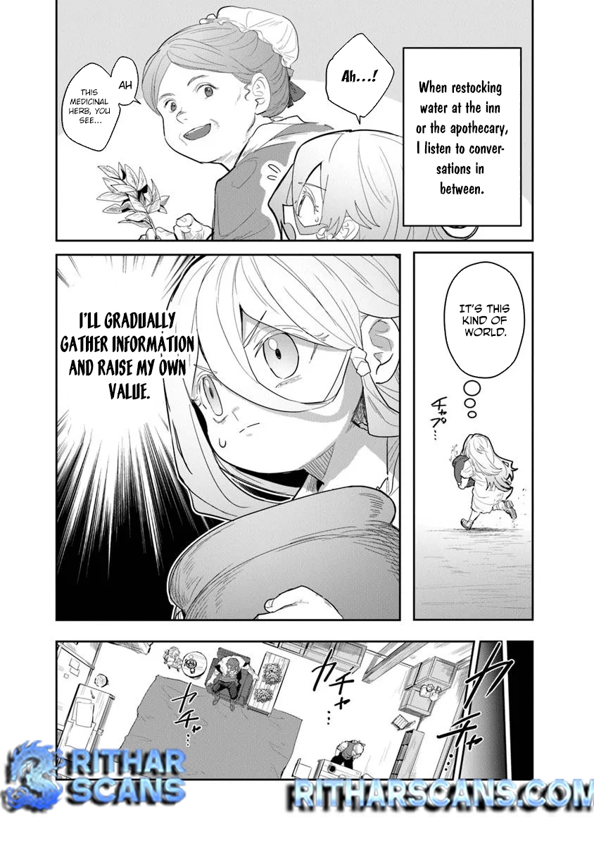 Mizu Mahou Gurai Shika Torie ga Nai Kedo Gendai Chishiki ga Areba Juubun da yo ne? Chapter 1 — Page 36