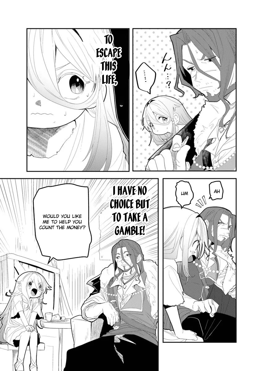 Mizu Mahou Gurai Shika Torie ga Nai Kedo Gendai Chishiki ga Areba Juubun da yo ne? Chapter 1 — Page 37