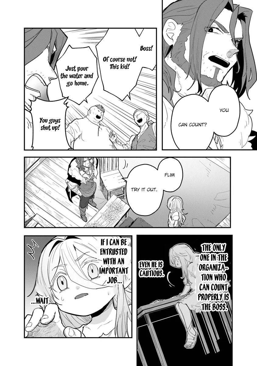 Mizu Mahou Gurai Shika Torie ga Nai Kedo Gendai Chishiki ga Areba Juubun da yo ne? Chapter 1 — Page 38