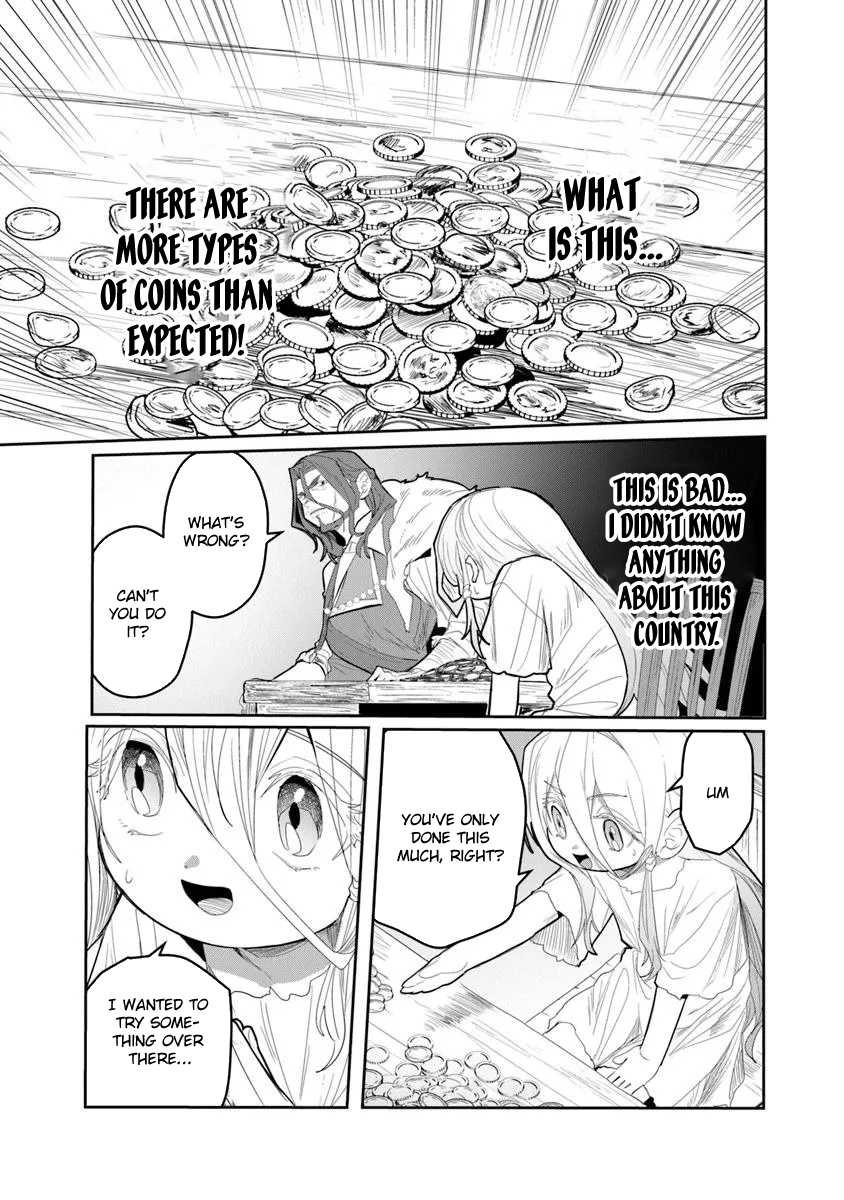 Mizu Mahou Gurai Shika Torie ga Nai Kedo Gendai Chishiki ga Areba Juubun da yo ne? Chapter 1 — Page 39