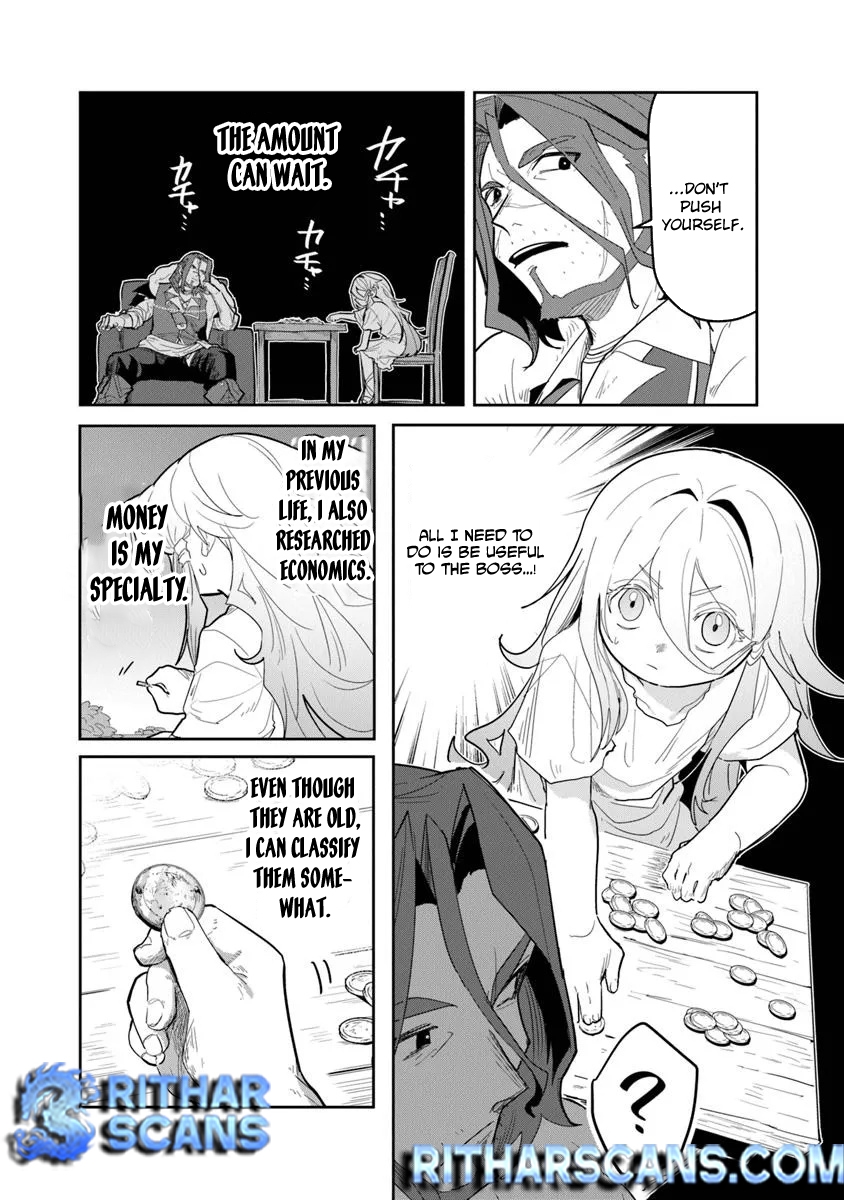 Mizu Mahou Gurai Shika Torie ga Nai Kedo Gendai Chishiki ga Areba Juubun da yo ne? Chapter 1 — Page 40