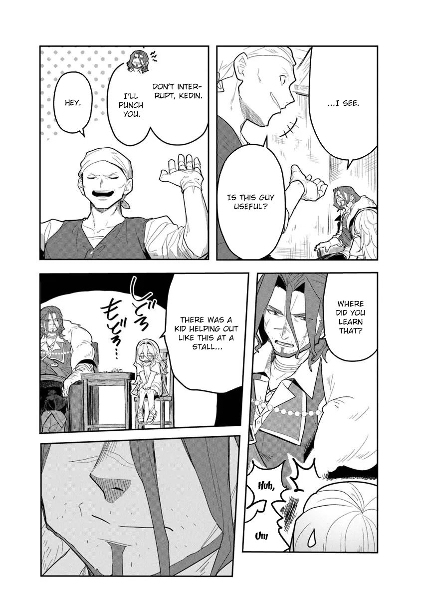 Mizu Mahou Gurai Shika Torie ga Nai Kedo Gendai Chishiki ga Areba Juubun da yo ne? Chapter 1 — Page 42