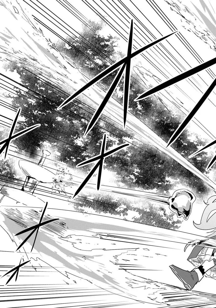 Mizu Mahou Gurai Shika Torie ga Nai Kedo Gendai Chishiki ga Areba Juubun da yo ne? Chapter 10 — Page 11
