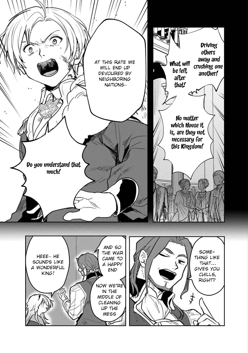 Mizu Mahou Gurai Shika Torie ga Nai Kedo Gendai Chishiki ga Areba Juubun da yo ne? Chapter 10 — Page 17