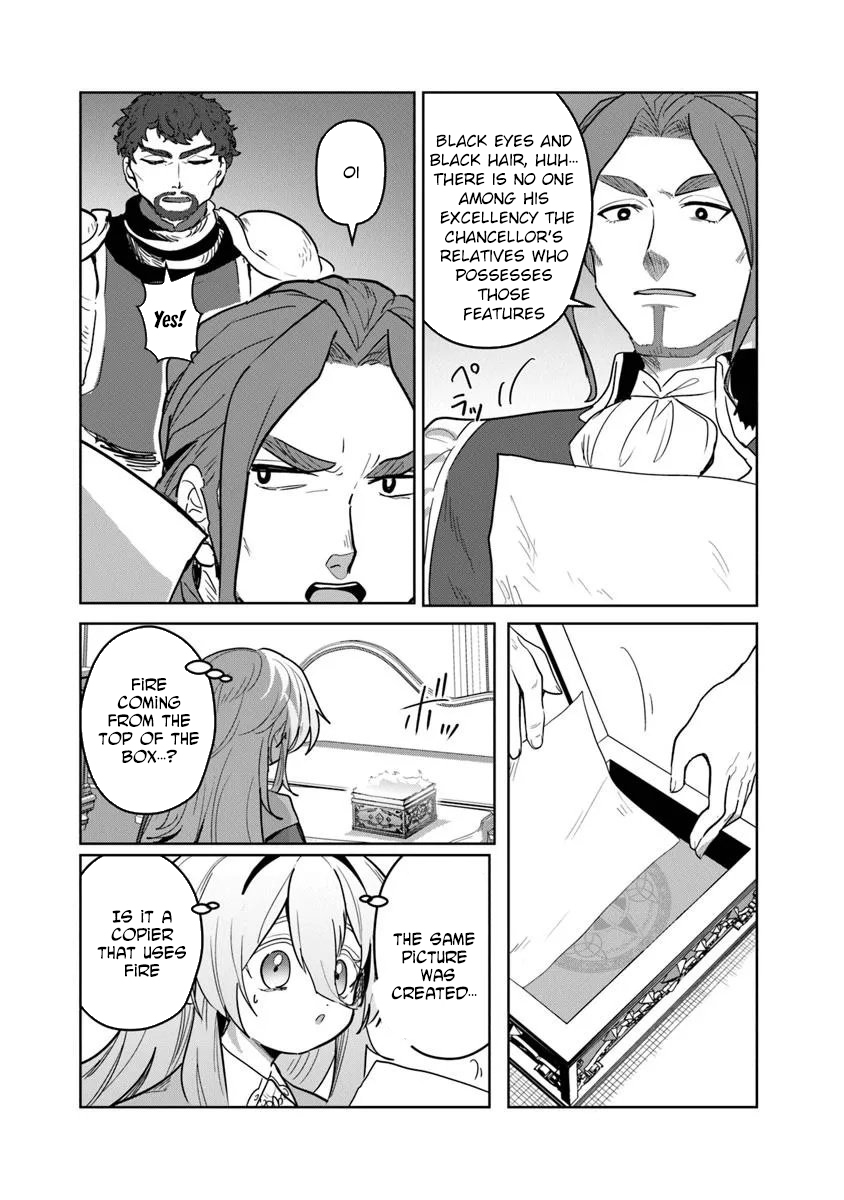 Mizu Mahou Gurai Shika Torie ga Nai Kedo Gendai Chishiki ga Areba Juubun da yo ne? Chapter 10 — Page 26