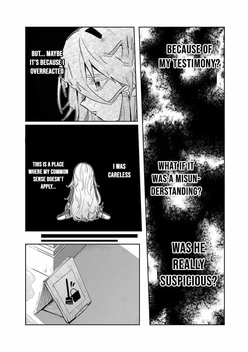 Mizu Mahou Gurai Shika Torie ga Nai Kedo Gendai Chishiki ga Areba Juubun da yo ne? Chapter 11 — Page 12