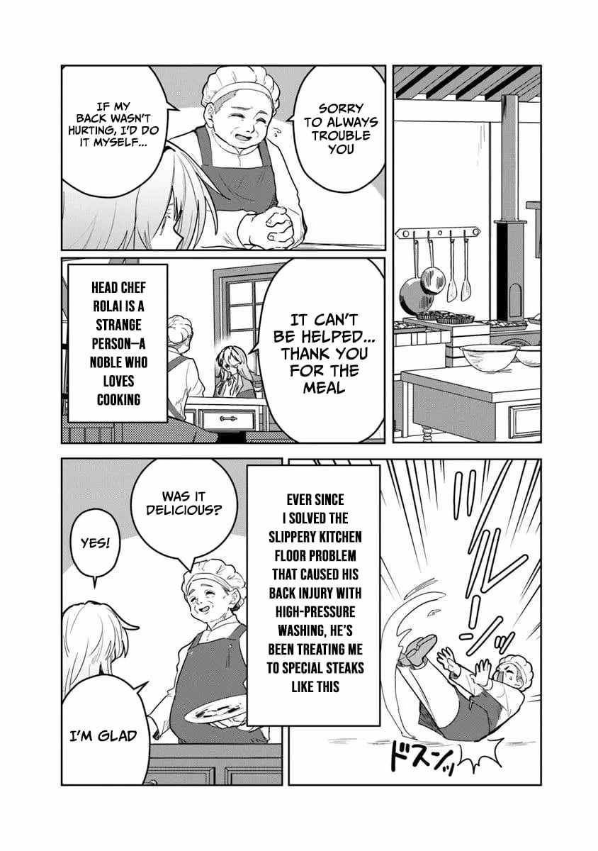 Mizu Mahou Gurai Shika Torie ga Nai Kedo Gendai Chishiki ga Areba Juubun da yo ne? Chapter 11 — Page 16