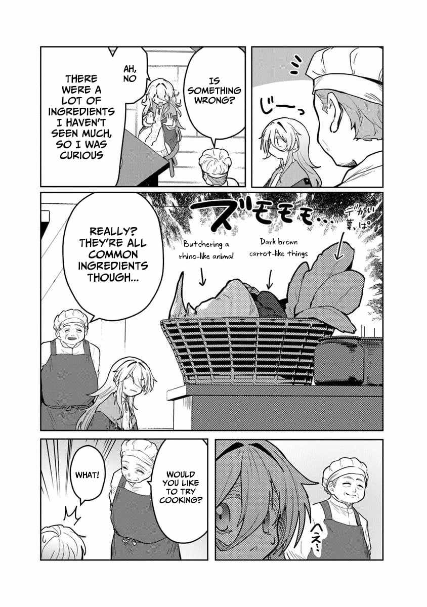 Mizu Mahou Gurai Shika Torie ga Nai Kedo Gendai Chishiki ga Areba Juubun da yo ne? Chapter 11 — Page 17